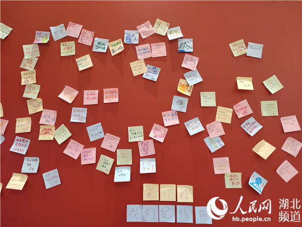 武汉开展抗击新冠肺炎疫情专题展览，再现惊心动魄抗疫大战